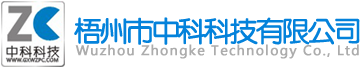 hg皇冠手机官网 - crown(中国)有限公司